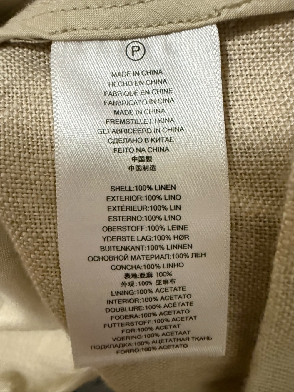 Michael Kors 100% Linen Light Beige Ruched-Sleeve Blazer Size 10 - Picture 5 of 5